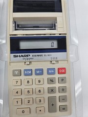Vintage Sharp EL-1611 C Hand Held Print Display Calculator 10-Digit Printer