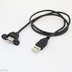 1pc 1.5M/5FT USB 2.0 A Male to A Female Panel Mount Screw Hole Extension Cable