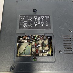 Icom IC-730 HF Transceiver Ham Radio Base Station Untested FOR PARTS ONLY