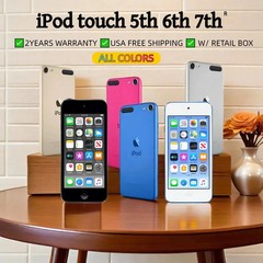 NEW-Sealed Apple iPod Touch 7th Generation (256GB) All Colors✅ FAST SHIPPING