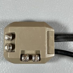 FM/UHF/VHF 75 Ohm TV Antenna Splitter Unbranded