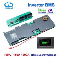 JK Inverter BMS V19 8S-16S 100-300A Family Energy Storage Lifepo4 Li-ion LTO lot
