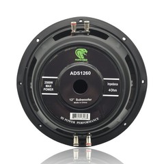 Car Speakers Bundle: 2x 2500W 12″ Subwoofers + 2x 650W 6.5″ Midrange Speakers