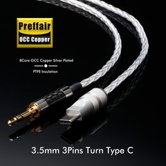 OCC Type-C To Aux Cable USB C Male To 2.5mm 3.5mm 4.4mm Music Audio Adapter