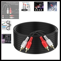 RCA Cable 30ft,2RCA M/M Stereo Audio Cable [24K Gold Plated | Copper Core] 2R…