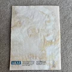 AKAI GX-F35 Stereo Cassette Deck Operator’s Manual Several Language OEM Japan