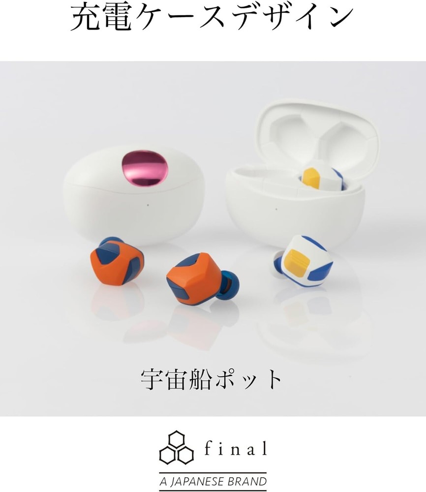 Dragonball Z x final Complete Wireless Earphone GOKU ver. Bluetooth Japan NEW