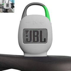 Silicone Carrying Case Replacement for JBL Silicone case for JBL Clip 5 Sand
