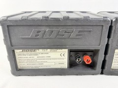 Bose 151 Indoor Outdoor Extreme Weather Proof Speaker Pair Tested Working !