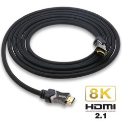 [Multi-Length] 8K 4K HDMI Cable Cord Lot – 1ft 3ft 6ft 10ft 15ft 25ft 30ft 50ft