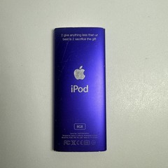 Apple Ipod Nano 4th Generation Gen A1285 Purple 8GB WORKS But Backlight out
