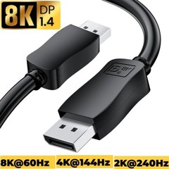 Genuine Samsung DisplayPort DP 1.4 Cable 8K High Speed HD TV 6ft BN39-02617A