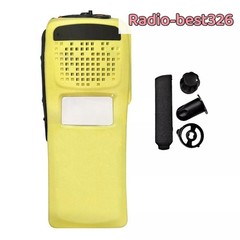 PMLN4791 Yellow Replacement Front Housing Case Cover Kit For XTS2500 M1.5 Radio