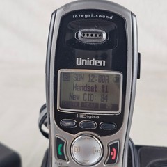 Uniden TRU9485-2 5.8 GHz Handset Single Line Cordless Phone