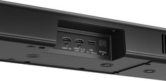 LG Home Theater 5.1.3ch Soundbar with Dolby Atmos and Rear Speakers *S80TR