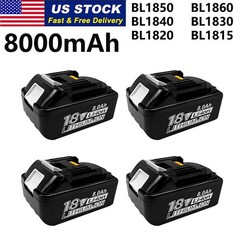 4 Pack 8.0Ah 18V For Makita LXT Lithium-Ion BL1830B BL1830 BL1860B Tool Battery
