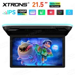 21.5″ Flip Down 1080P LCD IPS Monitor for Car Coach Bus Kitchen HDMI IR USB MP5