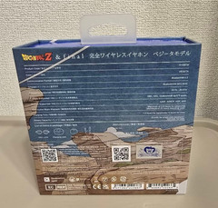 Dragonball Z x final Complete Wireless Earphone VEGETA ver. Bluetooth from Japan