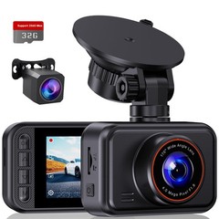 E-YEEGER Dash Cam Front and Rear, 2.5K Dual Dash Camera for Cars, 2560P Mini …
