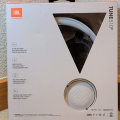 JBL Tune 510BT Wireless Bluetooth Over-Ear Headphones White