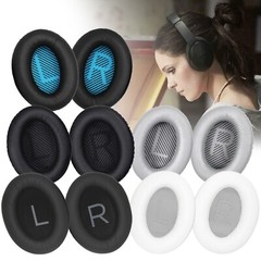 new 1 Pair Ear Pads Soft Cushion Pad For Bose QuietComfort QC15 QC25 QC35 QC45