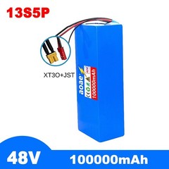 48V 100000mAh Lithium Ion Battery Pack 13S3P 54.6V Battery pack with BMS