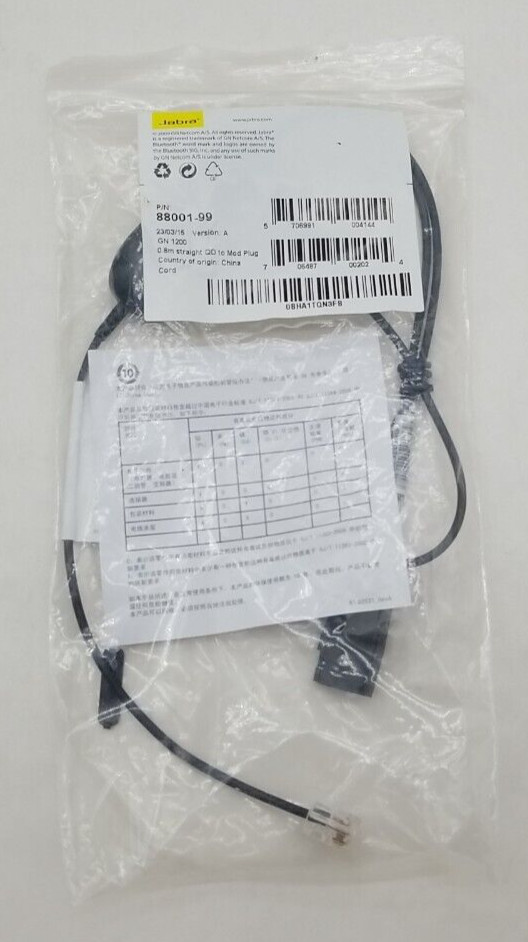 Jabra GN1200 Smart Cord Straight 0.8m Cable 88001-99 RJ Plug