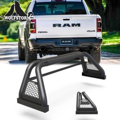 For 11-23 Dodge Ram 1500/2500 Universal Roll Sport Bar Chase Rack Bed Bar Pickup