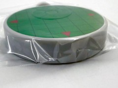 Dragon Ball Z Dragon Radar MP3 Player MMP-002D Banpresto Ichiban Kuji