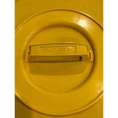 Vintage Dosix Yellow Round Media Storage Carousel Rotating Caddy with Handle