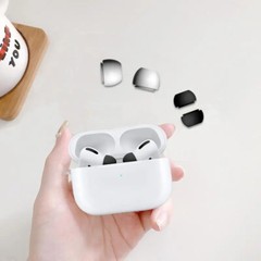 3-PAIRS Ear Bud Tip For Apple AirPod Pro 1&2 Replacement Silicone Rubber X/S/M/L