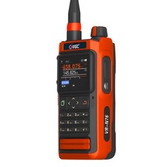 VR-N76 Portable Handheld Walkie Talkie UV Dualband IP67 Waterproof Outdoor Radio