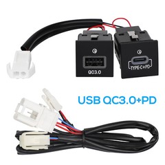 USB QC3.0 Charger PD Kit For Jetta MK6 2010-14 Golf MK5 2006-13 Scirocco 2008-14