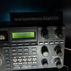 KENWOOD TS-940S 100W HF ALL Mode Transceiver Amateur Radio Working