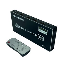 HDMI 2.1 Switch 4K 120Hz 8K HDMI Splitter 144Hz Dolby Vision HDR 3×1/4×1/5×1
