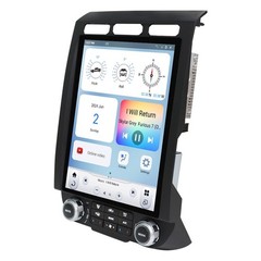 LINKSWELL GEN 6 “T” Style Radio for 2015-2022 Ford F-Series Carplay Android Auto