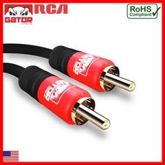 Subwoofer Audio Cable 1 RCA To 1 RCA Coaxial Dual Layer Gold Plated Plug Cord
