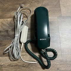 Vintage Sony IT-B3 Telephone Corded Landline Dark Green Slim Retro VTG