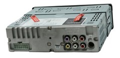 Gravity VGR-S370 3″ screen 1-Din DVD VCD MPEG4 AMFM Car Entertainment System