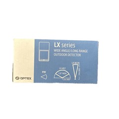 Optex LX-402 Weather Proof Outdoor Motion Detector, NEW!