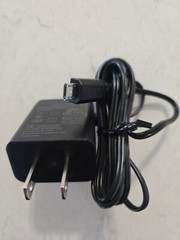 Motorola Minitor VI Standard Charger Replacement Power Supply – 25009298001