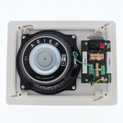 Single Unit Leviton AEI65 JBL 6.5″ In-Wall Speaker 38-20 KHz 80W 88dB 8Ohms 2Way
