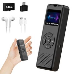 Digital Voice Recorder One Click, Recording Easy Control Voice Recorder+64GB