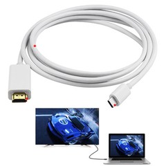 USB Type C To HDMI TV Video Adapter Cable For Cord HDTV Macbook Samsung S21 S20