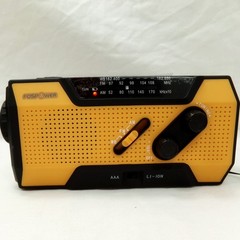 FosPower FOSPWB2376 Crank Radio Solar Power Portable Emergency 2000mAh