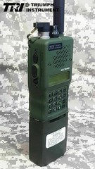 TRI AN/PRC-152 (UV) MULTIBAND 15W Handheld RADIO Aluminum Body Walkie talkie NEW