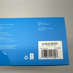 Logitech Harmony Elite Universal Remote (Hub O-R0004, N-R0010)