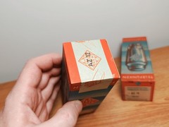 ONLY 1 Tube of Telefunken AZ12 Tube Röhre Original SEALED NEW NOS NIB (1pc.)