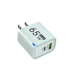 65W GaN USB Charger – Quick Charge 3.0, Type-C Fast Charging Travel Plug