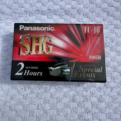 Panasonic VHS-C TC-40 SHG 2 Hours-New Sealed- Lot Of 2, NOS